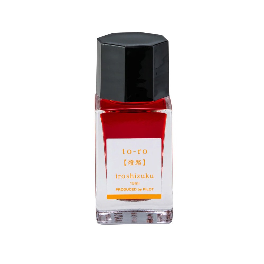 Atrament Iroshizuku - Pilot - To-Ro (Warm Lantern), 15 ml
