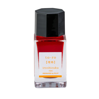 Iroshizuku calligraphy ink - Pilot - To-Ro (Warm Lantern), 15 ml