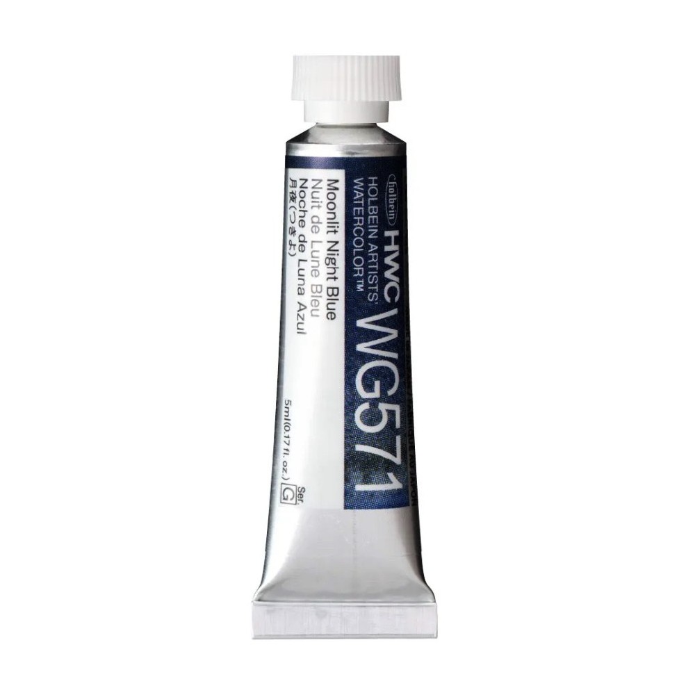 Artists' Watercolor paint - Holbein - Moonlit Night Blue, 5 ml