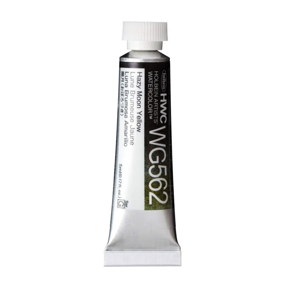 Artists' Watercolor paint - Holbein - Hazy Moon Yellow, 5 ml