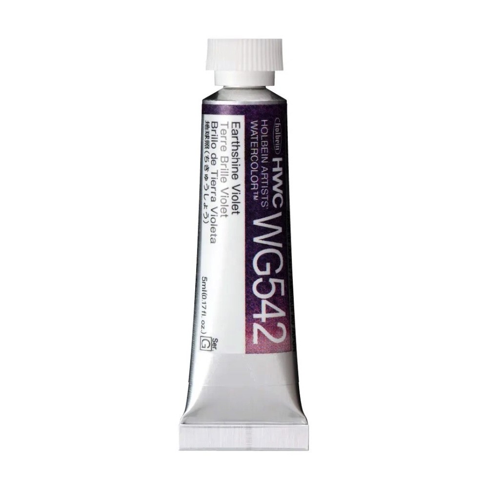 Artists' Watercolor paint - Holbein - Earthshine Violet, 5 ml