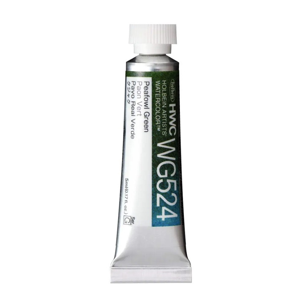 Artists' Watercolor paint - Holbein - Peafowl Green, 5 ml