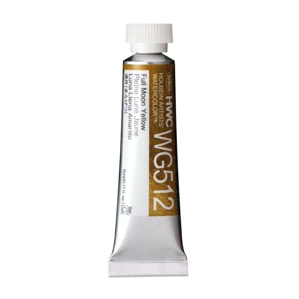 Artists' Watercolor paint - Holbein - Full Moon Yellow, 5 ml