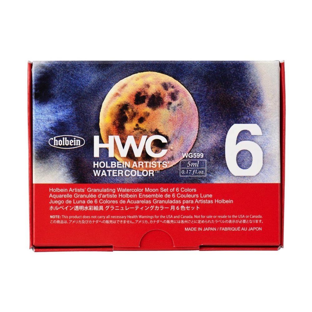 Set of Artists' Watercolor Granulating Moon paints - Holbein - 6 x 5 ml