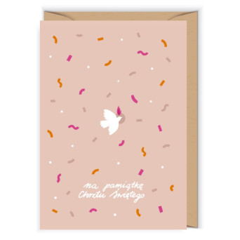 Kartka okolicznościowa 12 x 17 cm - Cudowianki - Chrzest Confetti