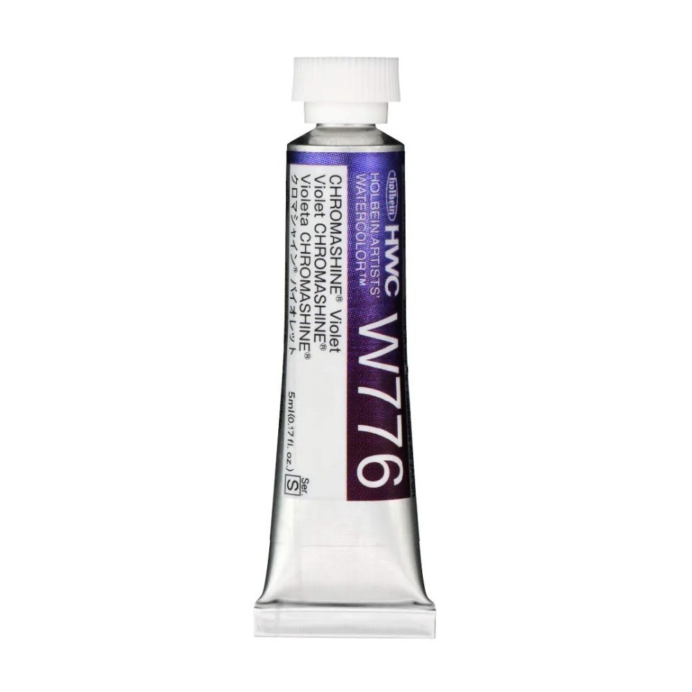 Artists' Watercolor paint - Holbein - Chromashine Violet, 5 ml