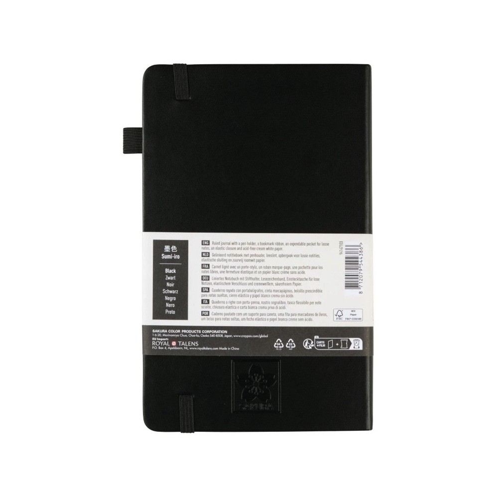 Ruled Notebook 13 x 21 cm - Sakura - Black, hardcover, 140 g/m2