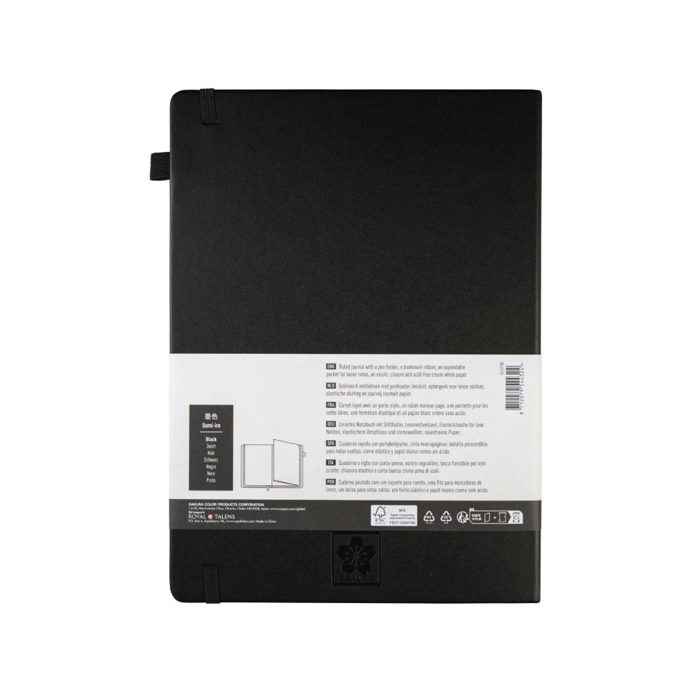 Ruled Notebook A4 - Sakura - Black, hardcover, 140 g/m2