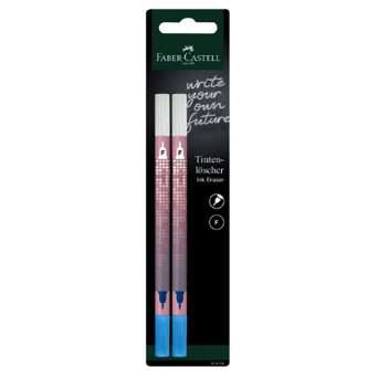 Correction pen, ink eraser - Faber-Castell - 2 pcs.