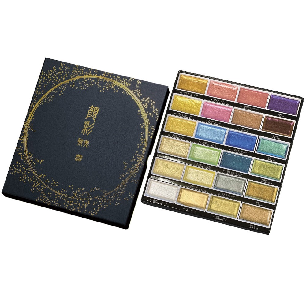 Set of watercolor Gansai Tambi Metallic II Limited Edition paints - Kuretake - 24 pcs.