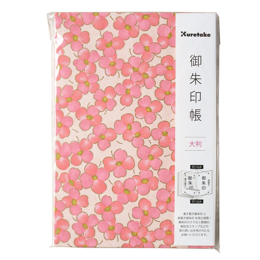 Notes harmonijkowy Goshuincho 12,5 x 18 cm - Kuretake - Pink, twarda okładka, 95 g/m²