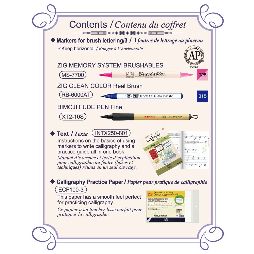 Brush Lettering Starter Set - Kuretake - 5 pcs.