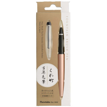 Mannen Mouhitsu calligraphy fountain pen - Kuretake - Pink Gold