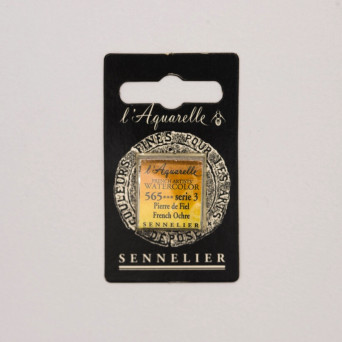 l’Aquarelle watercolor paint half pan - Sennelier - 565 French Ochre