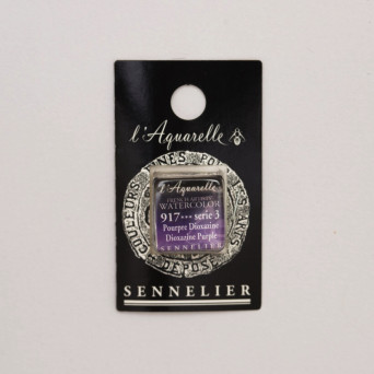 l’Aquarelle watercolor paint half pan - Sennelier - 917 Dioxazine Purple