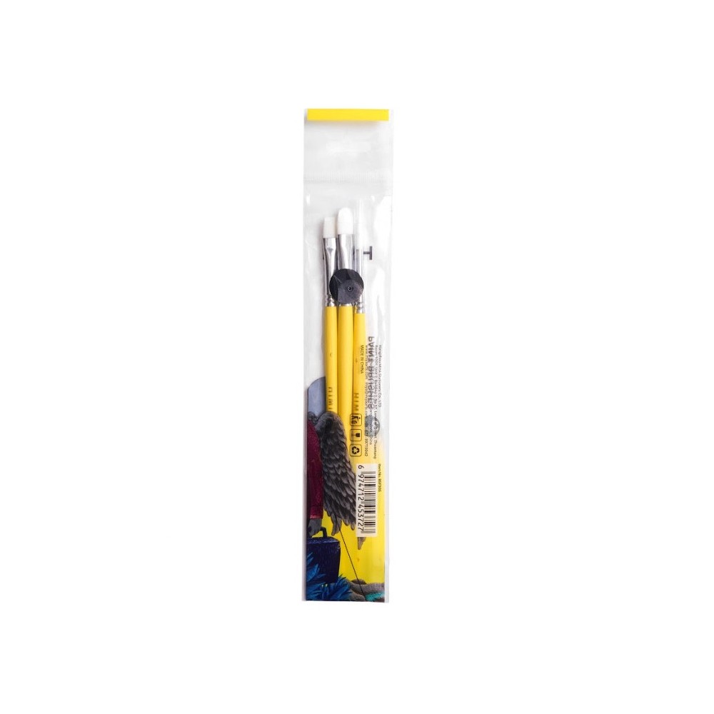 Zestaw pędzli syntetycznych Little Bird - HIMI - Yellow 3 szt.