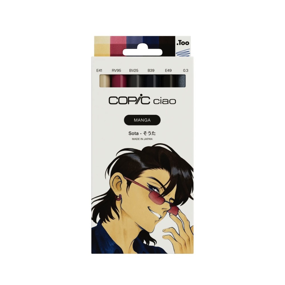 Set of Copic Ciao Manga Sota dual-tip alcohol-based markers