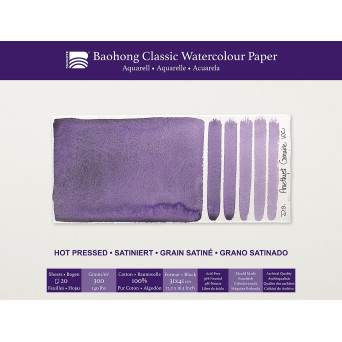 Blok do akwareli Classic Watercolour 31 x 41 cm - Baohong - hot pressed 300 g 24 ark.