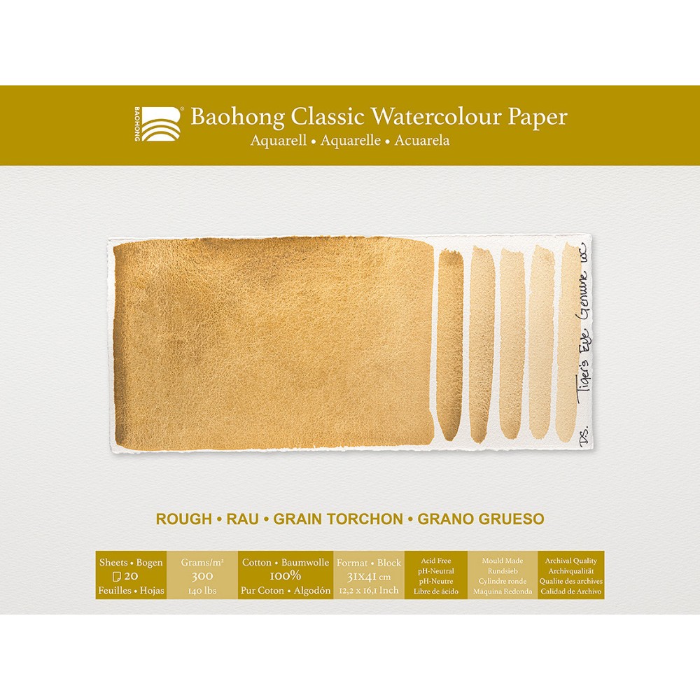 Classic Watercolour paper pad 31 x 41 cm - Baohong - rough 300 g 20 sheets