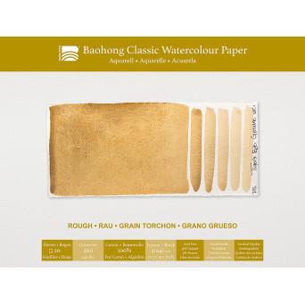 Classic Watercolour paper pad 31 x 41 cm - Baohong - rough 300 g 20 sheets
