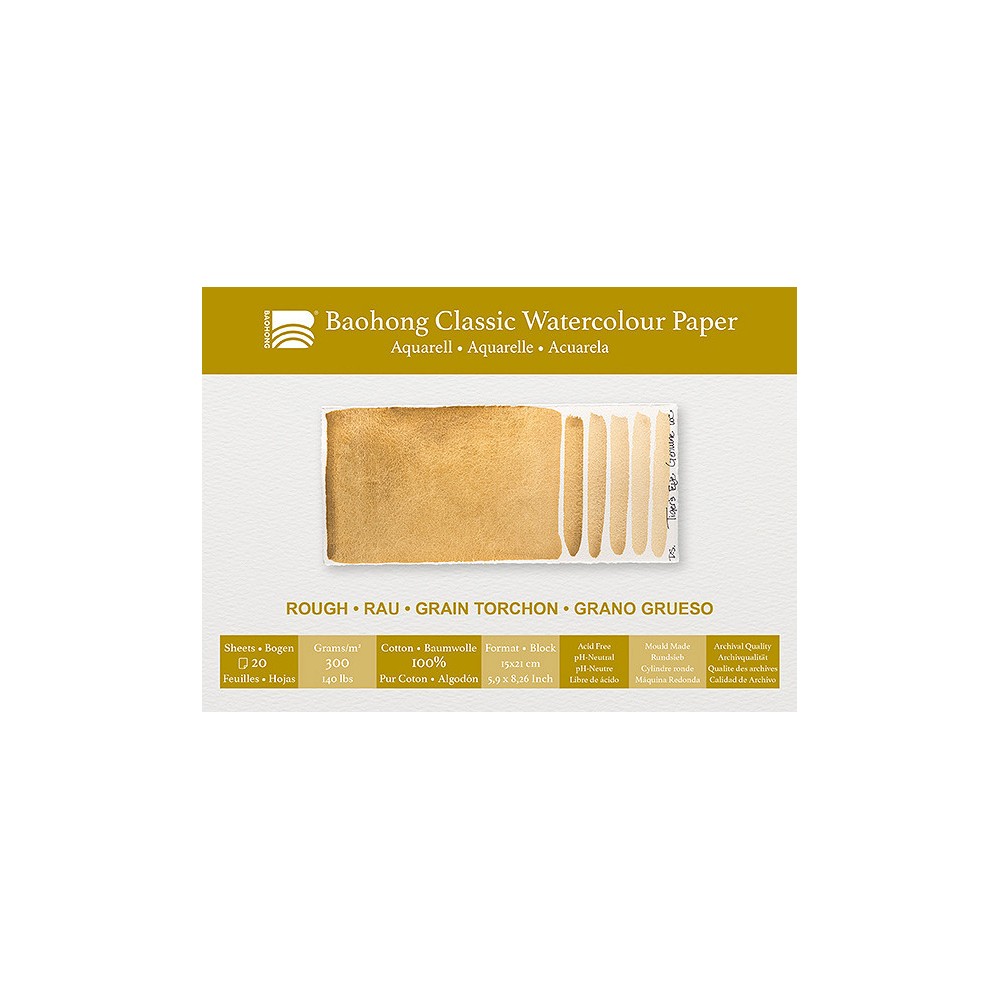 Blok do akwareli Classic Watercolour 15 x 21 cm - Baohong - rough 300 g 24 ark.