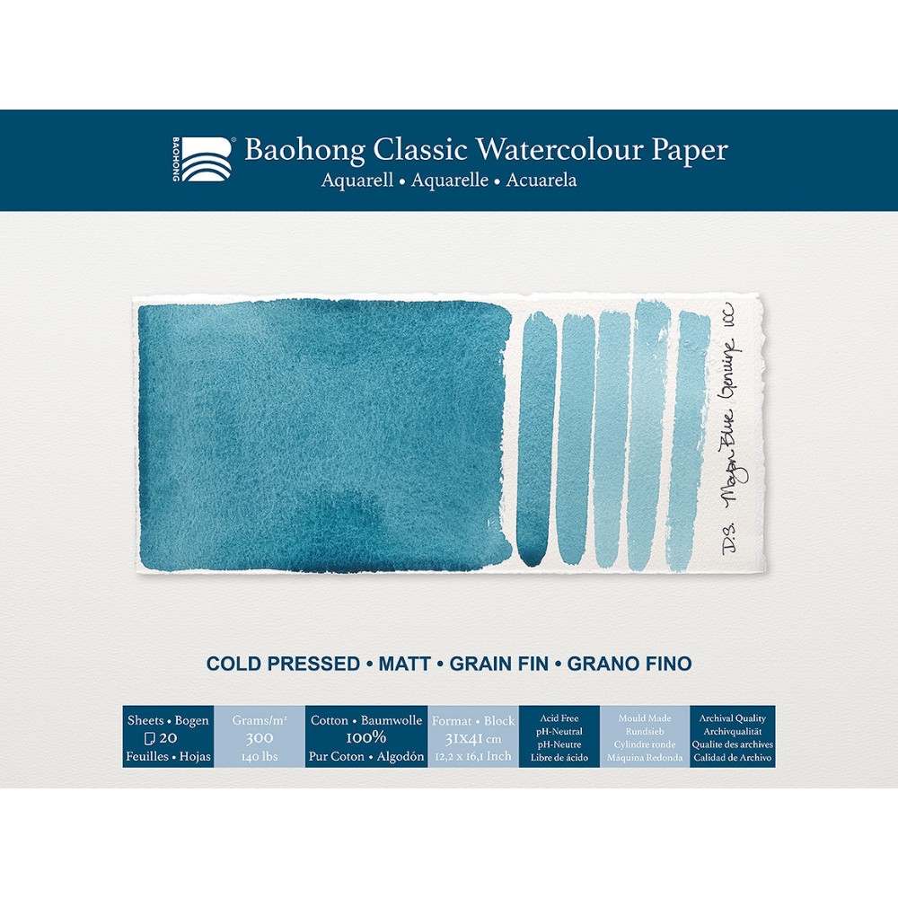 Classic Watercolour paper pad 31 x 41 cm - Baohong - cold pressed 300 g 20 sheets