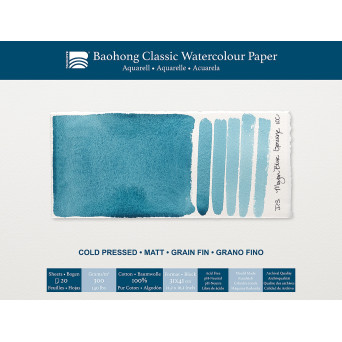 Blok do akwareli Classic Watercolour 31 x 41 cm - Baohong - cold pressed 300 g 20 ark.