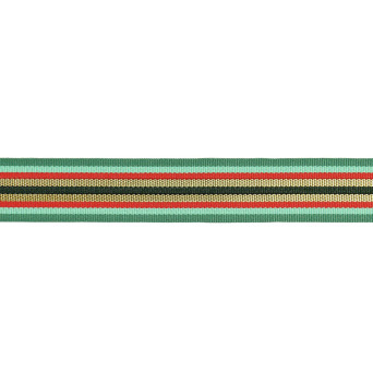 Taffeta ribbon - Paper Poetry - 25 mm x 3 m