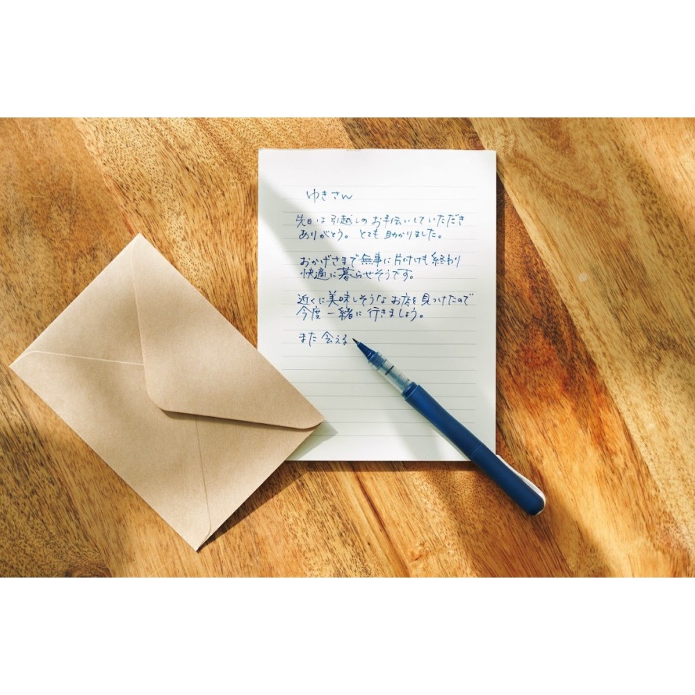 Pisak ZIG Cocoiro Letter Pen - Kuretake - Gray