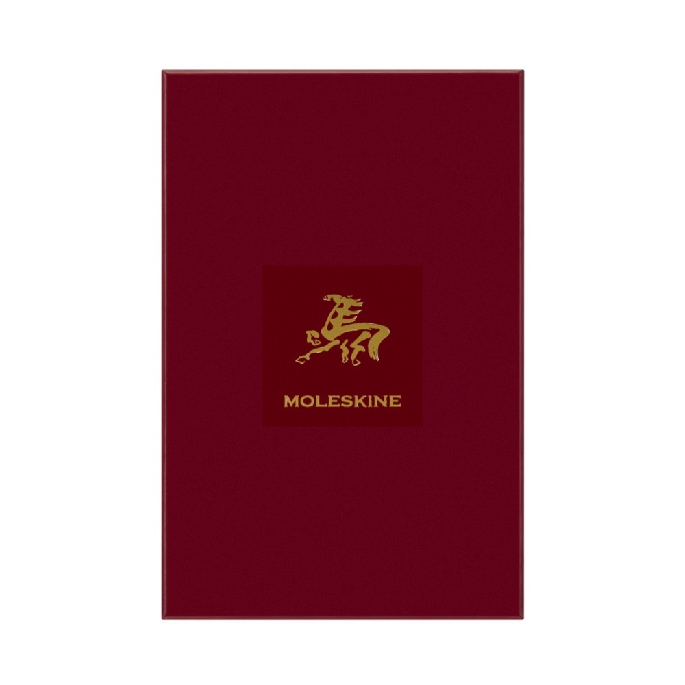Ruled notebook 2026 Year of the Horse Vegea Box - Moleskine