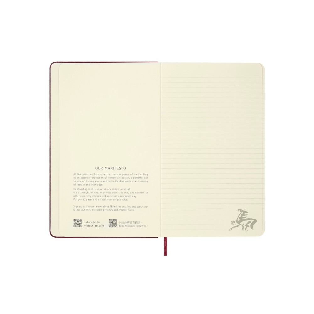 Ruled notebook 2026 Year of the Horse Vegea Box - Moleskine