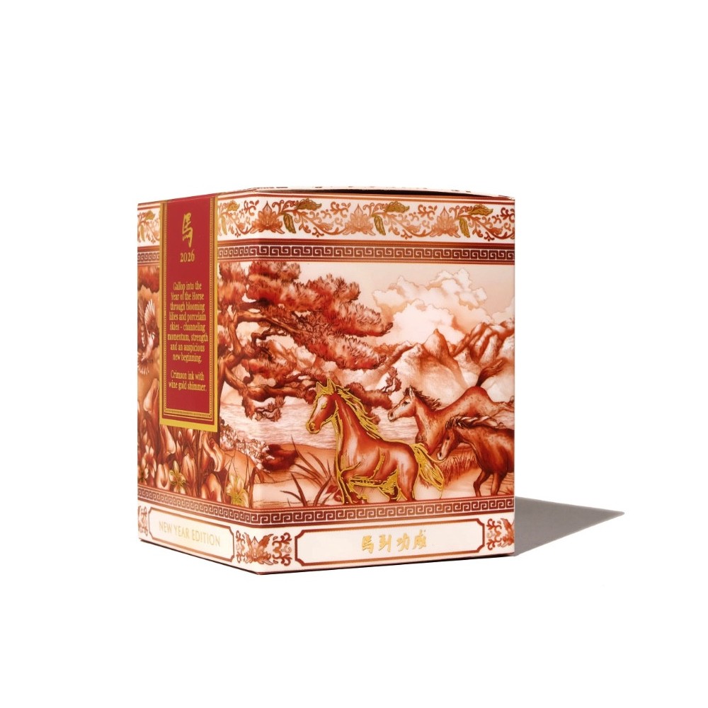 Atrament FerriTales Limited Edition - Ferris Wheel Press - Eightfold Fortune 20 ml