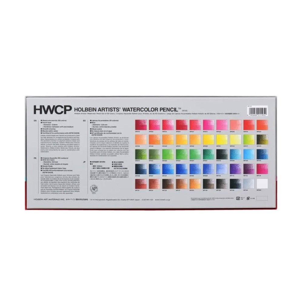 Set of Artists' Watercolor Pencils - Holbein - 50 pcs