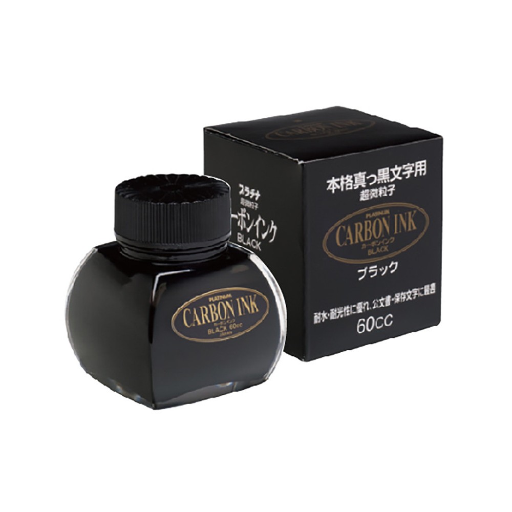 Carbon Ink - Platinum - Black 60 ml