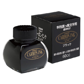 Atrament Carbon Ink - Platinum - Black 60 ml