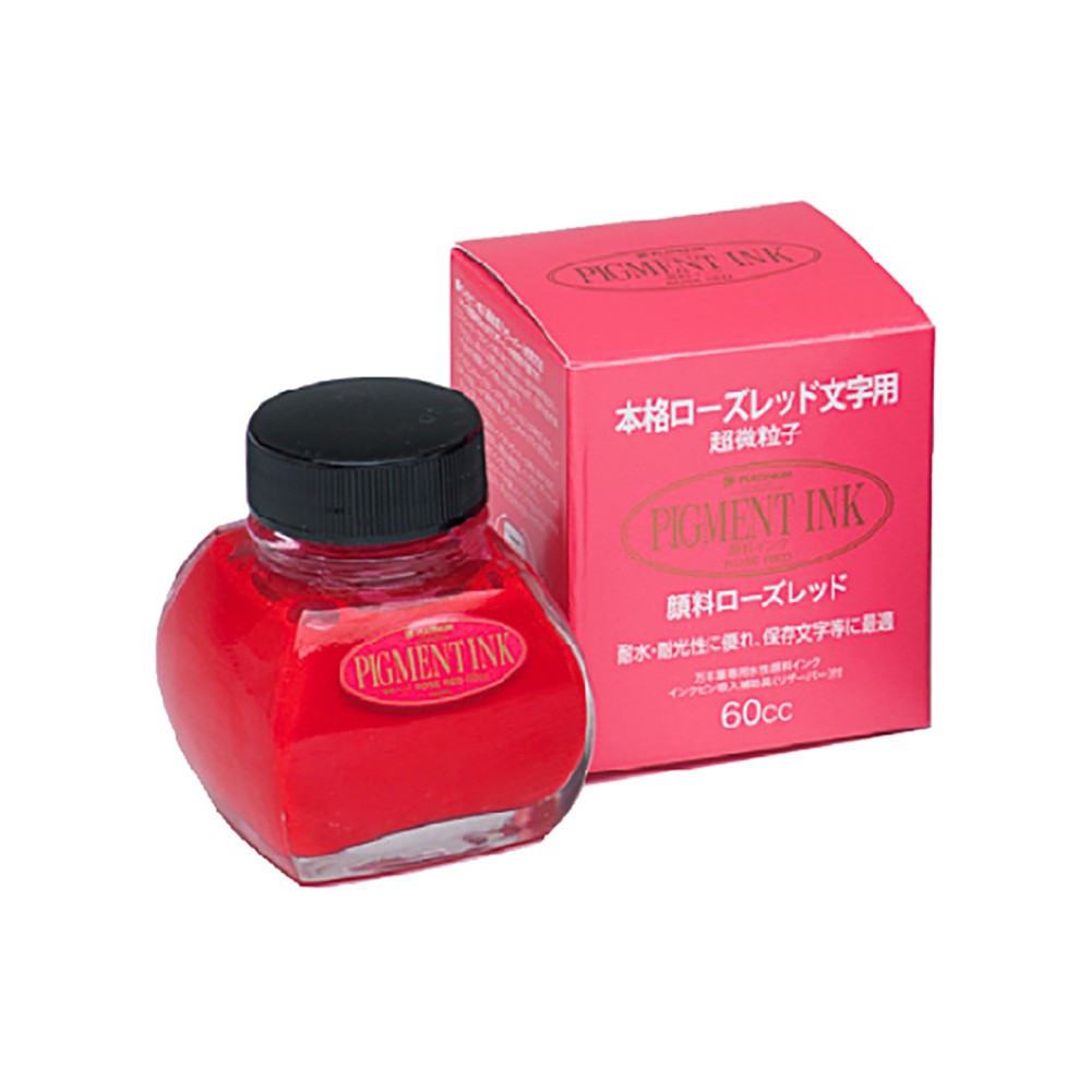 Atrament Pigment Ink - Platinum - Rose Red 60 ml