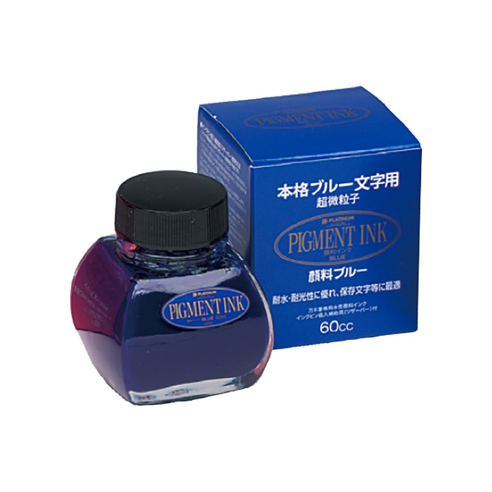 Pigment Ink - Platinum - Blue 60 ml