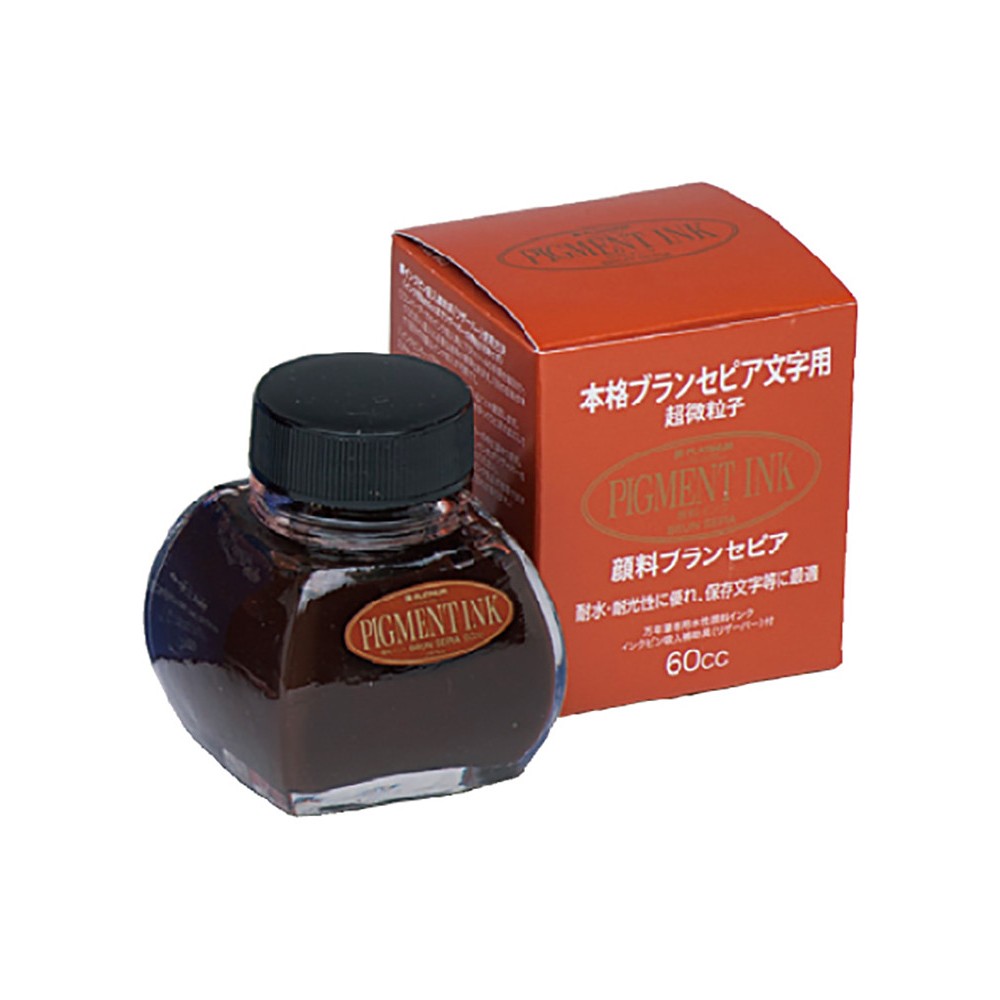 Atrament Pigment Ink - Platinum - Brun Sepia 60 ml