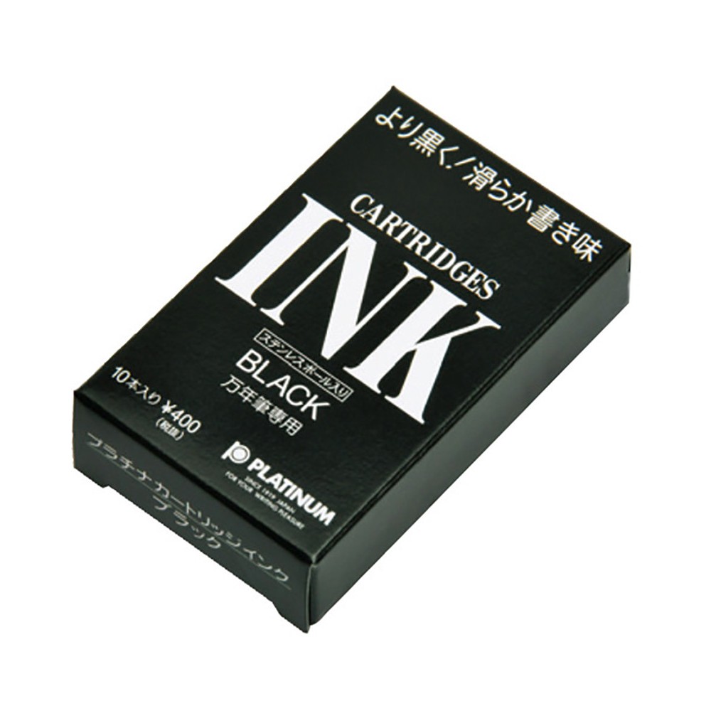 Naboje atramentowe - Platinum - Black 10 szt.