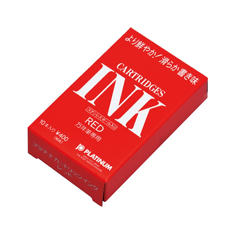 Cartridges Ink - Platinum - Red 10 pcs