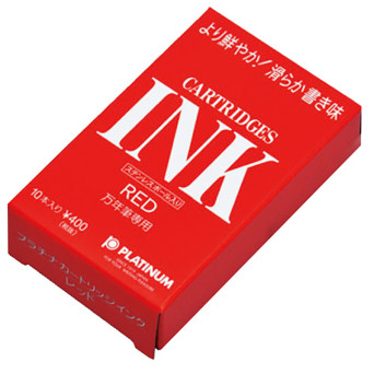 Cartridges Ink - Platinum - Red 10 pcs