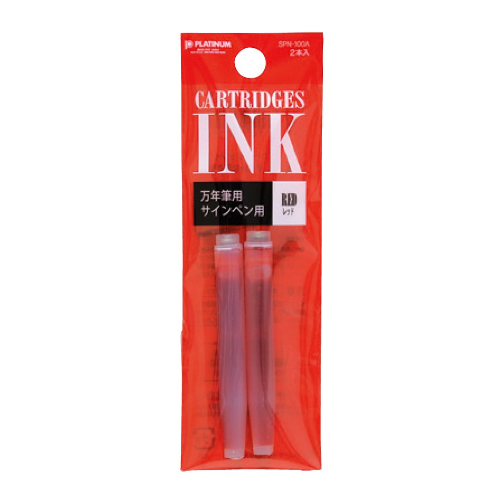 Naboje atramentowe - Platinum - Red 2 szt.