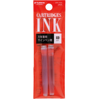 Ink Cartridges - Platinum - Red 2 pcs