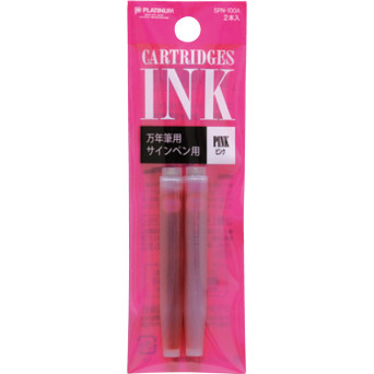 Ink Cartridges - Platinum - Pink 2 pcs