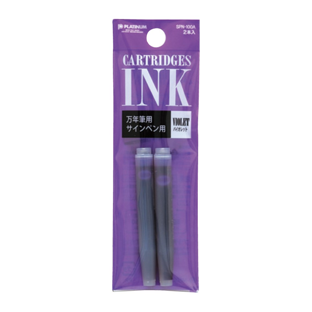 Naboje atramentowe - Platinum - Violet 2 szt.