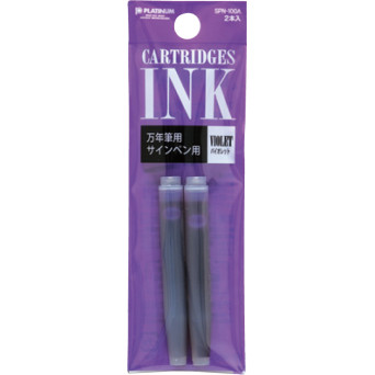 Ink Cartridges - Platinum - Violet 2 pcs