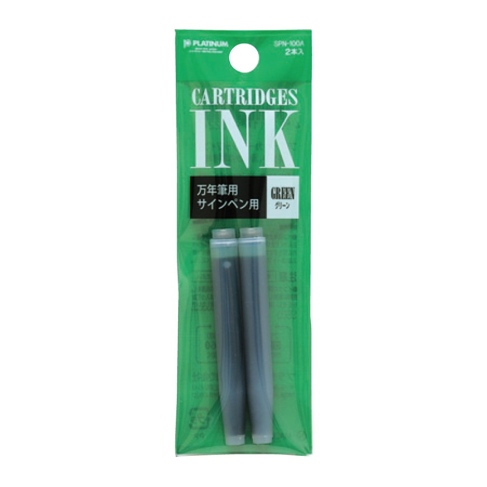 Naboje atramentowe - Platinum - Green 2 szt.