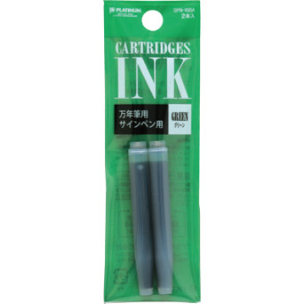 Naboje atramentowe - Platinum - Green 2 szt.