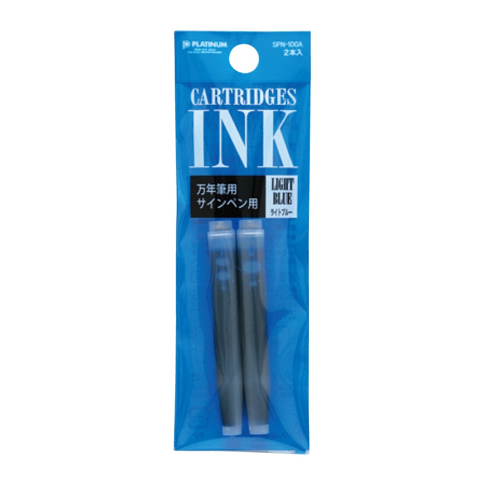 Naboje atramentowe - Platinum - Blue 2 szt.