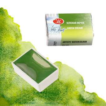 White Nights watercolor paint - St. Petersburg - Green Dream pan